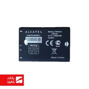 باتری دستگاه مودم آلکاتل Alcatel One Touch Link Y800