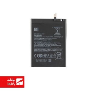 باتری گوشی شیائومی Xiaomi Mi Play با کد فنی BN39