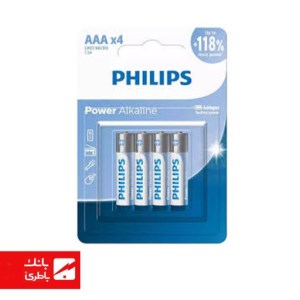 باتری پاور الکالاین نیم‌قلمی فیلیپس بسته 4 عددی