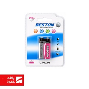 باتری کتابی شارژی بستون 800 میلی‌آمپرساعت