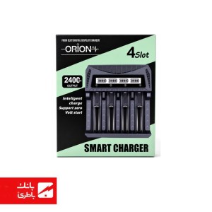 شارژر باتری یونیورسال چهارتایی اوریون 4SLOT