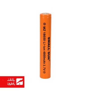 باتری لیتیوم یون 18650 اسمال سان دوتایی 4800 میلی‌آمپرساعت