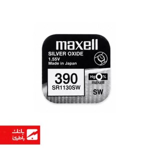 باتری سکه ای ساعت 390 SR1130SW مکسل