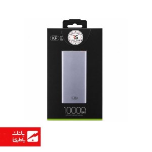 پاوربانک کینگ پاور مدل PD06 ظرفیت 10000 میلی آمپر ساعت