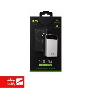 پاوربانک کینگ پاور مدل KPG216 ظرفیت 20000 میلی آمپر ساعت
