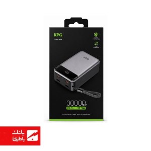 پاوربانک کینگ پاور مدل KPG316 ظرفیت 30000 میلی آمپر ساعت