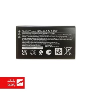 باتری اصلی گوشی نوکیا BL-L5H