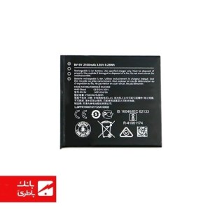 باتری اصلی گوشی نوکیا Nokia 1 با کد فنی BV5d