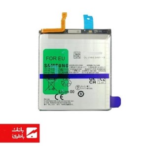 باتری گوشی سامسونگ Samsung Galaxy S24 با کد فنی EB-BS922ABY