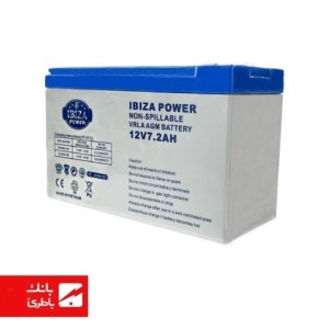 باتری سیلد اسید ایبیزا 7.2 آمپرساعت 12V
