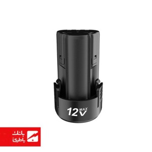 باتری دریل دی سی ای 2 آمپرساعت 12V