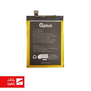 باتری گوشی جی‌پلاس Gplus P10 با کد فنی MS608A