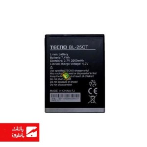 باتری گوشی تکنو Tecno C5 با کد فنی BL25CT