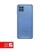 باتری گوشی سامسونگ Samsung Galaxy M32 با کد فنی EB-BM325ABN