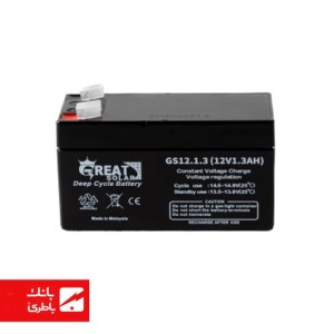 باتری سیلد اسید گریت 1.3 آمپرساعت 12V باتری سیلد اسید گریت 1.3 آمپرساعت 12V