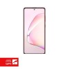 باتری گوشی اورجینال سامسونگ Samsung Galaxy Note 10 Lite با کد فنی BA970ABU / BN770 ORGINAL
