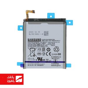 باتری اورجینال گوشی سامسونگ Samsung Galaxy S21 با کد فنی EB-BG991ABY