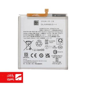 باتری گوشی سامسونگ Samsung Galaxy S23 FE با کد فنی EB-BS711ABY