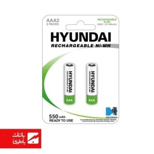 باتری نیکل متال نیم قلمی هیوندای 550 میلی آمپرساعت بسته 2 عددی