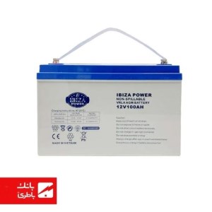 باتری سیلد اسید ایبیزا 100 آمپرساعت 12V