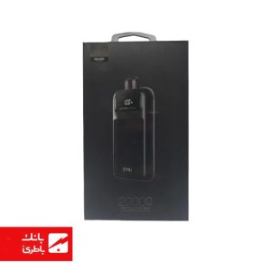 پاوربانک کینگ پاور KPG26 ظرفیت 20000 میلی‌آمپر ساعت