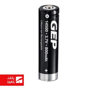 باتری لیتیوم یون 14500 جی اس پی 800 میلی‌آمپرساعت 3.7V