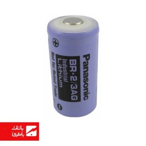 باتری لیتیوم 2/3A مدل BR2/3AG پاناسونیک