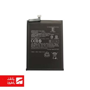 باتری گوشی شیائومی Xiaomi Mi با کدفنی BN58