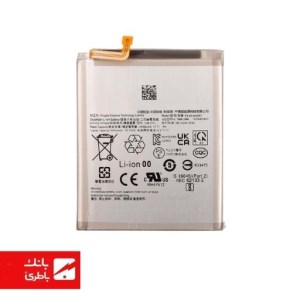 باتری گوشی سامسونگ Samsung Galaxy A54 با کد فنی EB-BA546ABY