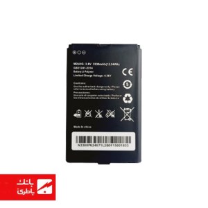 باتری مودم همراه با کدفنی M26HG