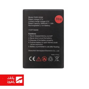 باتری دستگاه مودم دی لینک D-Link DWRr930