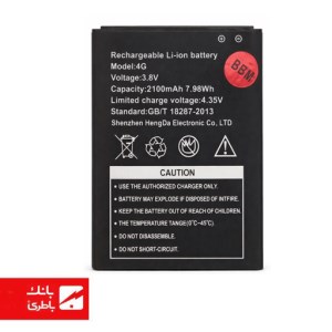 باتری مودم همراه با کدفنیB9011 B9010