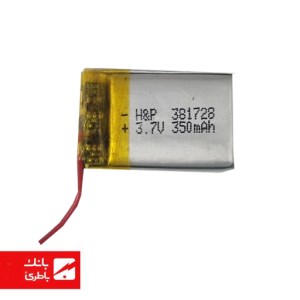 باتری لیتیوم‌پلیمر 381728 ظرفیت 350میلی‌آمپرساعت