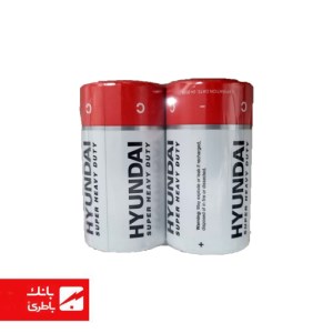 باتری هوی دیوتی سایز متوسط هیوندای بسته ۲ عددی باتری هوی دیوتی سایز متوسط هیوندای بسته ۲ عددی