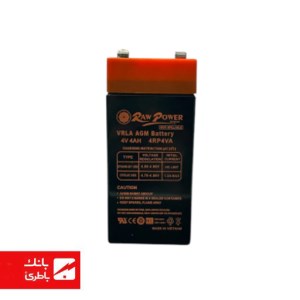 باتری سیلد اسید راو پاور 4V 4A