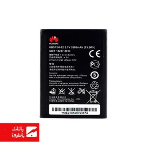 باتری دستگاه مودم هواوی Huawei E5372 با کدفنی HB5F3H
