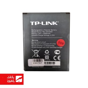 باتری مودم همراه تی پی لینک TPLINK M7650 با کدفنی TBL53A3000 TBL53B3000