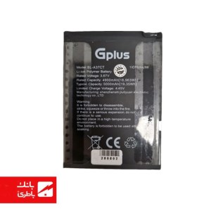باتری گوشی جی‌پلاس Gplus Q20 Z20 با کد فنی BLA37CT