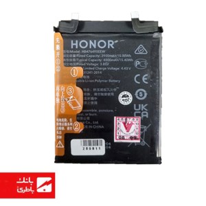 باتری گوشی هواوی Huawei HONOR 50 Pro/ NOVA 9 Pro با کدفنی HB476490eew