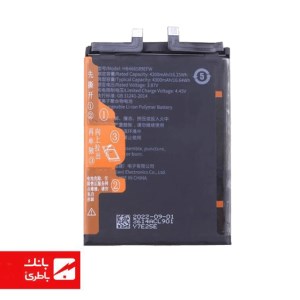 باتری گوشی هواوی Huawei Honor 50 Lite با کدفنی HB466589