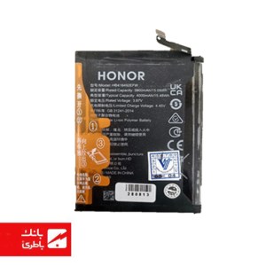 باتری گوشی هواوی Huawei Honor X8 با کد فنی HB416492EFW