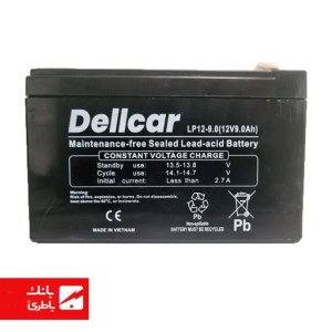 باتری سیلد اسید دلکار 9 آمپرساعت 12V