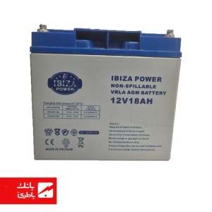 باتری سیلد اسید ایبیزا 18 آمپرساعت 12V