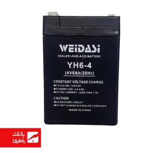 باتری سیلد اسید 4V 6AH ویداسی