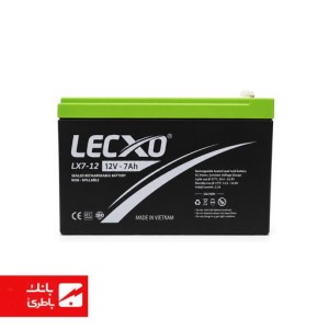 باتری سیلد اسید لکسو 7.2 آمپرساعت 12V