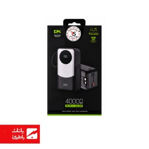 پاوربانک کینگ پاور KPG402X ظرفیت 40000 میلی‌آمپر ساعت