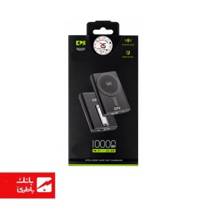 پاوربانک کینگ پاور WPG103 ظرفیت 10000میلی‌آمپر ساعت
