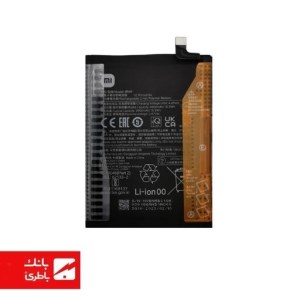 باتری گوشی شیائومی Xiaomi Redmi Note 11S با کد فنی BN5D