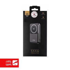 پاوربانک کینگ پاور WPG17 ظرفیت 10000میلی‌آمپر ساعت