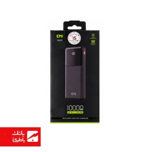 پاوربانک کینگ پاور PD17 ظرفیت 10000میلی‌آمپر ساعت